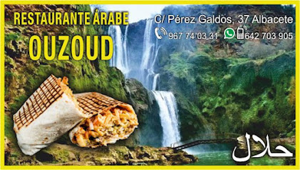 Restaurante Árabe Ouzoud