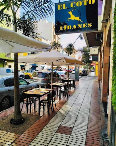 Restaurante El Coto Libanés