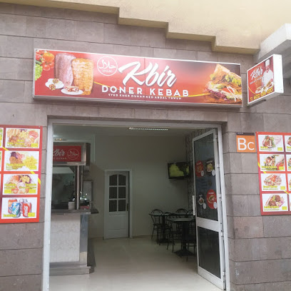 Kbír Doner Kebab