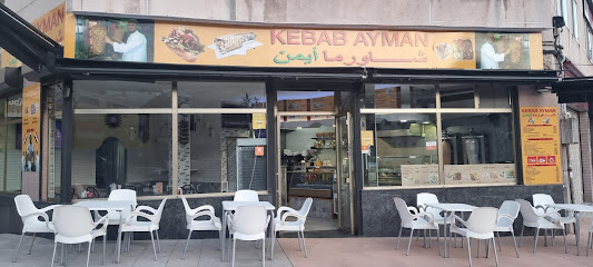 Kebab Ayman Vigo