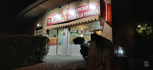 Ankhara Doner Kebab and Fried Chicken