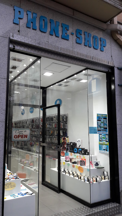 PHONE SHOP